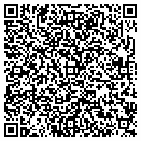 Scan me! Scan me!